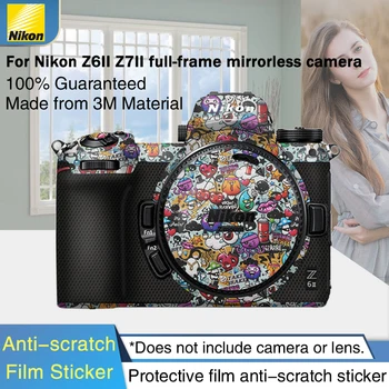 SLR Наклейка на камеру Защитная пленка для кожи Nikon Z6II Z7II Wrap Anti-scratch Sticker Cover film