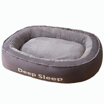  Pet Супер мягкая кровать для собак Мягкая подушка для маленьких больших домашних собак Спальные кровати Съемный прочный матрас Коврики для собачьей будки Four Seasons