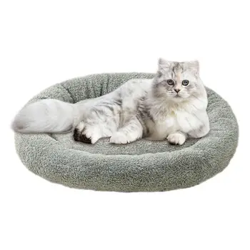 Круглая кровать для кошек Зимняя теплая мягкая кровать для кошек для маленьких и средних собак Кошки плюшевые подушки для сна домашних животных Товары для домашних животных Мебель для кошек