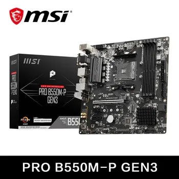 MSI PRO B550M-P GEN3 AMD Игровая материнская плата AM4 DDR4 M.2 Поддерживает процессор Ryzen R3 R5 R7 серии 5000 и 3000 Материнская плата для настольных компьютеров