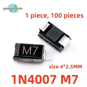 100PCS M7 4 * 2.5MM Выпрямительный диод 1A1000V SMA Chip 1N4007 DO-214