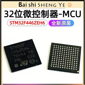 STM32F446ZEH6 UFBGA144 32-разрядный микроконтроллер - MCU ARM