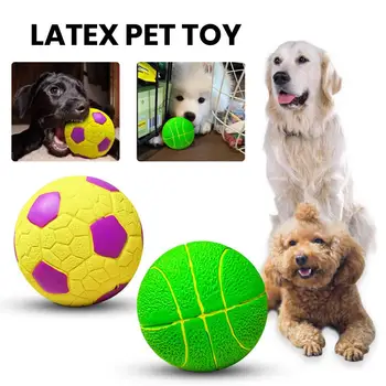  Резиновая игрушка для собак Мягкая латексная игрушка с мячом для собак Устойчивая к укусам игра для маленьких собак Щенки Плавающий мяч для собак для воды