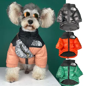 Одежда для домашних животных, пуховик из полиэстера для собак, зимний жилет для собак, толстая теплая и ветрозащитная шерсть для собак, маленький, средний питомец