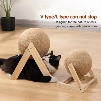 Новый Cat Rope Ball Доска Когтеточка Игрушка Сизаль nteractive Кошки Аксессуары для мебели для домашних животных Прочный Износостойкий