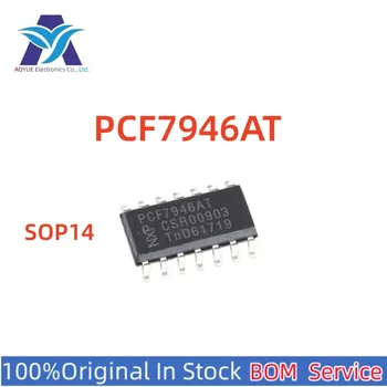 Оригинальный новый микроконтроллер ИС PCF7946AT СОП14 ИС MCU Чип Интегральная схема Универсальная спецификация Сервис Оптом лучше