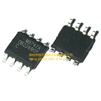 10PCS/ Новый оригинальный OB2269CP 0B2269CP ЖК-чип питания IC SMD SOP8 feet