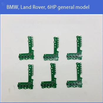 Подходит для датчика блокировки стоянки на плате BMW L3L4 Land Rover датчик передачи на печатной плате коробки передач