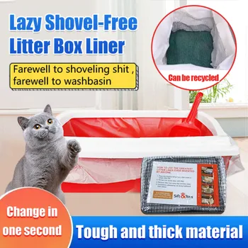 Одноразовые полиэтиленовые пакеты для кошачьего туалета - больше не нужно лопатить!
