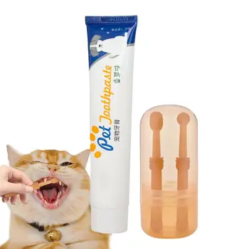  зубная щетка и зубная паста для маленьких собак Силиконовая 2-сторонняя зубная щетка для головы с тонкой щетиной Потребности щенков для больницы для домашних животных