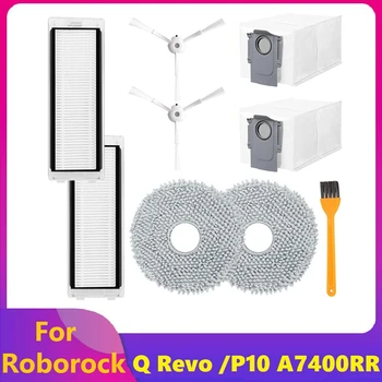 9PCS Комплект деталей для Roborock Q Revo / Roborock P10 A7400RR Робот-пылесос Боковой фильтр Brushe Мешки для пыли Подушка для швабры
