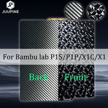 Juupine Для Bambu Lab Peo Plate P1p Bambu Строительная плита для кровати Bambulab X1c Peo X1 Карбоновая строительная плита 257x257 ПЭТ