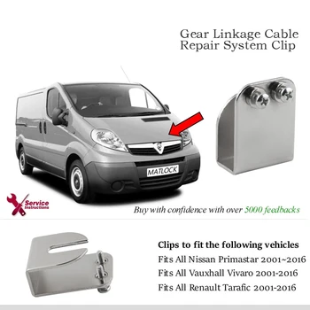 Бесплатная доставка Зажим для системы ремонта троса зубчатой тяги для Vauxhall Vivaro Van Renault Nissan Primastar Зажим для ремонта троса шестерни