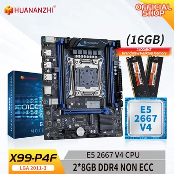 Материнская плата HUANANZHI X99 P4F LGA 2011-3 XEON X99 с Intel E5 2667 V4 с 2 * 8 ГБ DDR4 NON-ECC Комбинированный комплект памяти NVME