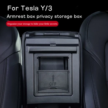  Скрытый ящик для хранения подлокотника для Tesla Model 3 Y 2022 Центральная консоль Органайзер Авто Держатель подлокотника Коробка Модификация салона автомобиля