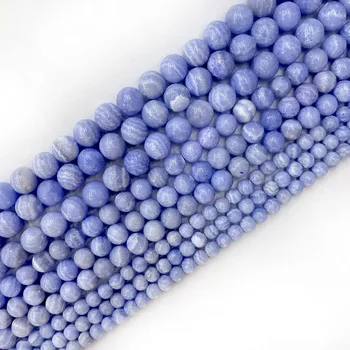 Бусины из натурального камня Синий кружевной агат 6 8 10 12 мм Круглая форма Свободные бусины для изготовления ювелирных изделий Браслет Ожерелье 15 дюймов
