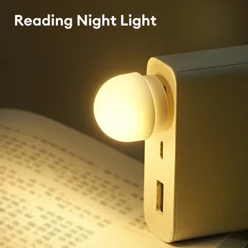 USB Plug Lamp Светодиодные ночники Компьютер Мобильная зарядка USB Яркие книжные лампы Защита глаз Круглый ночник для чтения