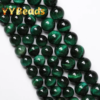 Высококачественный натуральный зеленый камень тигрового глаза круглые бусины свободные бусины 4 6 8 10 12 мм для изготовления ювелирных изделий DIY браслеты ожерелье 15