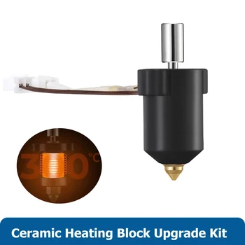 Высокоскоростная печатающая головка 300 °C Upgrade Hotend Kit для Creality K1 / K1 MAX Керамический нагревательный блок Volcano Сопло из латуни / закаленной стали