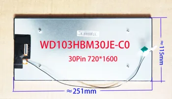 10,33-дюймовый ЖК-дисплей IPS WD103HBM30JE-C0 720 * 1600 ≈251 мм * 115 мм 30-контактный Mipi для радио TopWay TS10