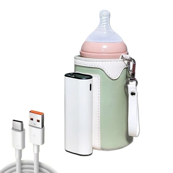 Универсальный USB-зарядный нагревательный мешок Долговечные изоляционные комплекты для молочных бутылок