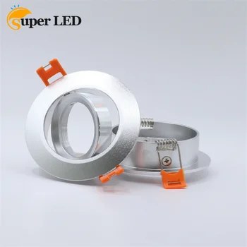  светодиодный светильник для глазного яблока GU10 MR16 Серебристый корпус потолочного светильника с одной головкой Фитинг корпуса светодиодного прожектора