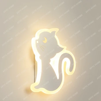 Современный минималистичный креативный настенный светильник для спальни для мальчиков и девочек Минималистичная прикроватная лампа Настенная лампа для кошек