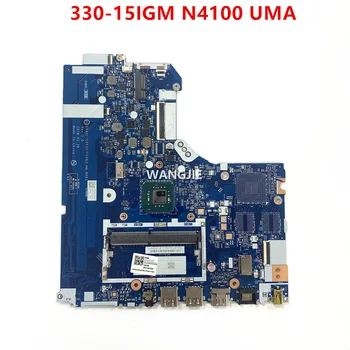 Для Lenovo ideapad 330-15IGM Материнская плата ноутбука 5B20R33808 N4100 UMA WIN EG431/EG532/FG5N2 NM-B661 100% рабочий