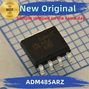 10 шт./лот ADM485ARZ Интегрированный чип 100% соответствие новой и оригинальной спецификации