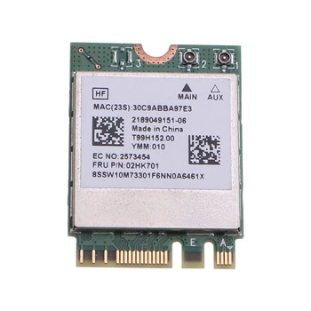 Беспроводная сетевая карта 2.4g/5g Wifi Card BT-5.0 Wireless для ThinkCentre RTL882CE