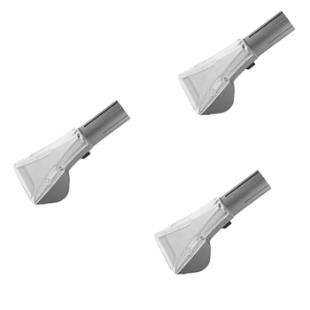 3 шт. Стандартная ручка сшивающего сопла 4.130-001.0 для обивочных насадок Karcher Puzzi 8/1 C 10/1 10/2 Инструменты для чистки