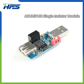 ADUM3160 Модуль с одним изолятором USB 2.0 1500 В Соединительная плата USB к USB Изоляционная защитная плата
