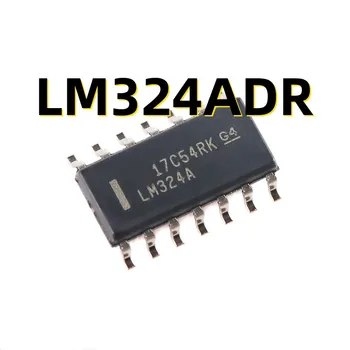 10ШТ LM324ADR SOIC-14