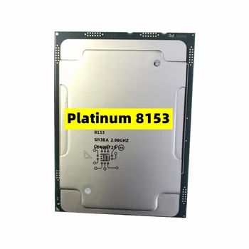 Xeon Platinum 8153 Процессор 14 нм, 2,0 ГГц, 22 МБ, 125 Вт, 16 ядер, 32-поточный процессор LGA3647 Platinum8153