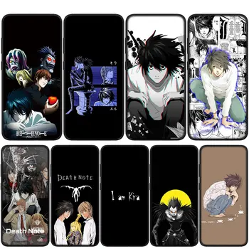 Death Note L Mello Lawliet Чехол с мягким покрытием для Xiaomi Poco X3 NFC X4 M2 M3 M4 Pro 4G M5 F3 10T 11T 9T 12 C3 C40 GT Чехол для телефона