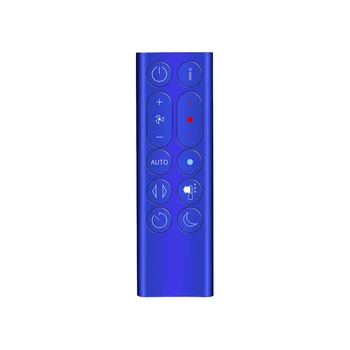 Запасной пульт дистанционного управления Подходит для HP04 HP05 HP07 Очиститель воздуха Безлистный вентилятор Пульт дистанционного управления Синий