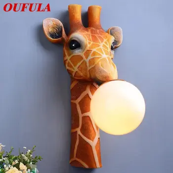 OUFULA Современный настенный светильник для помещений Светодиодный креативный мультяшный светильник из смолы жирафа для дома детская спальня коридор