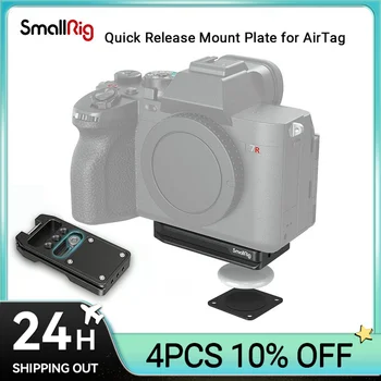 SmallRig Быстросъемная пластина для AirTag, крепежная пластина для типа Arca, совместимая с Sony для Canon для Nikon для Panasonic- MD4150