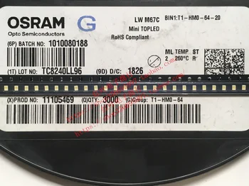100pcs/OSRAM LWM67C Patch 0805/2214 Highlight 8000K Холодный белый автомобильные светодиодные бусины
