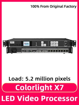 Colorlight X7 Полноцветный модуль RGB Аренда экрана Видеостена Контроллер Светодиодный дисплей Экран Видеопроцессор поддерживает SDI DVI HDMI