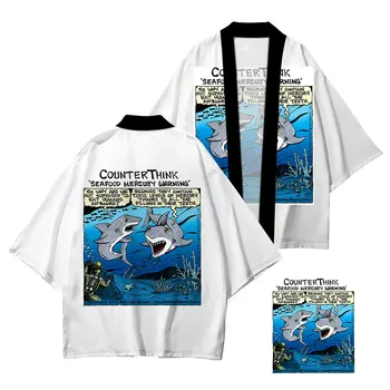 Кимоно Океанская акула Принт Японский кардиган Рубашка Юката Уличная одежда Кимоно Хаори Женщины Мужчины Плащ Самурай Топы Футболки Пляжная одежда