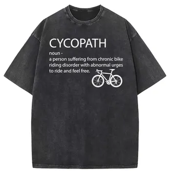 Cycopath Забавная велосипедная велосипедная футболка для мужчин Японский стиль Длинные рукава Лето Осень Толстовки Европа Футболка
