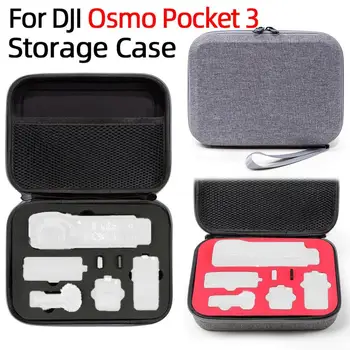 Портативная сумка для DJI Osmo Pocket 3 Сумка для хранения Портативный стабилизатор Аксессуары для камеры Защитный чехол Дорожная коробка