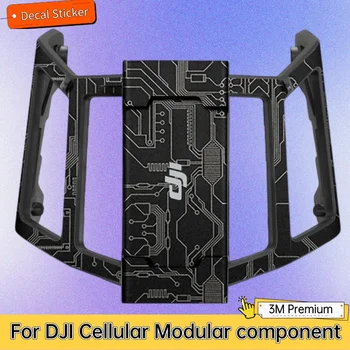 Для DJI Cellular Модульная компонентная наклейка Виниловая пленка для кожи (для DJI Mavic 3) Комплект для монтажа модуля сотовой связи Защитная наклейка