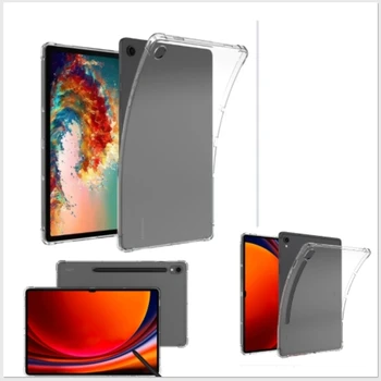 Для Samsung Galaxy Tab A9 A9 + S9FE S9FE + S9 S9 + S7 + / S8 + / S7FE S7 / S8 S6Lite A7Lite Прозрачный ударопрочный мягкий чехол для планшета из ТПУ